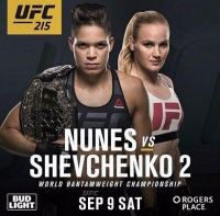 "UFC-215" беттешинде Валентина Шевченко жеңилүү ызасын тартып, Аманда Нуньес чемпиондук курун коргоп калды