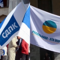 Парламентте КСДП менен "Республика-Ата Журттун" депутаттары кайым айтышууда