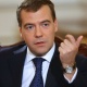 ЖЫЛНААМА, 14-СЕНТЯБРЬ: Орусиянын мурдагы өлкө башчысы Дмитрий Медведев 52 жашка толду