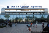 Ош шаарында 2 жаштагы баланы туулгандыгы тууралуу жасалма күбөлүк менен Орусияга алып кетүүгө аракет кылган аял кармалды