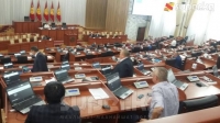 Жогорку Кеңеште 19 эле депутат калгандыктан "Кумтөр" маселеси каралбай калды