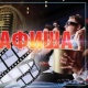 АФИША, 19-СЕНТЯБРЬ: "Манас" кинотеатрында "Мал доктур" тасмасы көрсөтүлөт