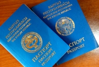 Мамкаттоо: "Өткөн жылга караганда быйыл 8 айда 63 миңге көп адам паспорт алуу үчүн документ тапшырышты"