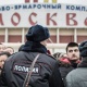 Москва шаарында соода борборунун жанындагы мушташтан соң ондогон мигранттар кармалды