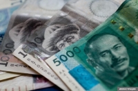 Өзгөндө социалдык фонддун кызматкерлеринин эмгек акысына чегерилген кошумча жана сый акы боюнча кылмыш иши козголду