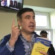 Сот Михаил Саакашвилини Украинанын чек арасын мыйзамсыз кесип өткөн деп тапты