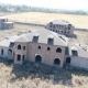 48 VIP-коттедж 142 миллион сомго сатылды. Баштапкы баа 240 миллион сом болчу