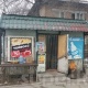 Бишкекте азык-түлүк саткан дүкөн тонолду. 4 саат мурда чакырылган милиция келе элек
