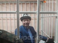 Канат Исаев менен чогуу айыпталып соттолгон адамдар өкүм ишке ашканга чейин УКМКнын абагында кармалат