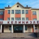 Парламент комитетинде мектептердеги окуу жумалыгын 5 күндүк ченемге өткөрүүгө багытталган мыйзам долбоору жактырылды
