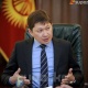 Сапар Исаков сүйүнчү пул боюнча кеңешме өткөрдү