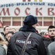 Депутаттар Орусияда 9 миграциялык өкүлчүлүктү ачууну колдошту