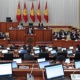 Парламентте өлкөгө адал азыктарын текшерген лаборатория ачуу маселеси көтөрүлдү