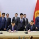 Өкмөт "Акылдуу шаарды" ишке ашырууда адистерди даярдоо үчүн "Ака минералз энд майнинг" компаниясына 9 миллион доллар бериле турганын четке какты