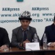 Акчасы аз саясий партияларга парламенттик шайлоолорго катышууга мүмкүнчүлүк түзүү демилгеси айтылды