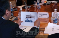 Быйыл Бишкекте өтчү иш-чарага 57 мамлекеттин депутаттары келери күтүлүүдө