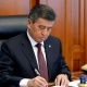 Президент аймактарды башкарууда жергиликтүү бийлик органдарынын жоопкерчилигин күчөттү