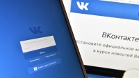 Орусияда өспүрүмдөргө социалдык түйүндөргө катталууга тыюу салуу сунушталды
