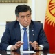 Президент: "Депутаттар жана чиновниктер кайсы аймактан болсо, акчанын көбү да ошол жакка агып кетип жатат"