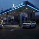 "Газпромнефть": "Жаңы жылга - жаңы форматта"