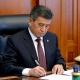 Президент кирешеге салыктарды төлөөдөн четтөөнүн алдын алууга багытталган мыйзамга кол койду