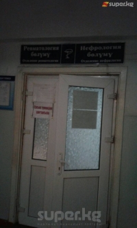 "ЭЛДИК КАБАРга" жооп: "Ош облустук ооруканасында өчкөн жылуулук 1 сааттан кийин калыбына келтирилген" дейт министрлик