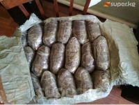 Аламүдүн районунда уюшкан кылмыштуу топтун мүчөсү ири өлчөмдөгү спайс менен кармалды. Анын болжолдуу баасы 19 миллион сомго бааланган