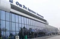 Москва-Ош аба каттамы аркылуу кечээ уча турган учак бүгүн түштө Ошко келип конду