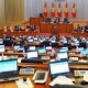 Парламенттин комитет жыйынында Тергөө судьялары институтун ишке киргизүү сунушталууда