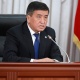 Президент берген антын аткарбагандар кандай күнгө кабылып жатканын белгиледи