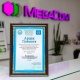 MegaCom "Активдердин кирешелүүлүгү" республикалык рейтингинде I орунду ээледи