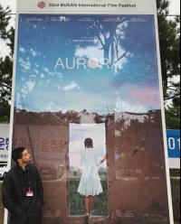 Түштүк Кореяда өтүүчү эң ири эл аралык кинофестивалда кыргыз режиссёрунун "Аврора" тасмасынын бет ачары орун алат