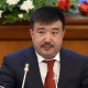 Былтыр бюджетке 2,5 миллиард сом эмнеге түшпөй калганы түшүндүрүлдү