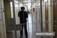 Эркекти эркек зордуктады делген окуя. "Мас абалында таанышын зордуктаган" деп шектелген жарандын иши тергелип бүтө элек
