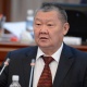 Бүгүн акыйкатчы парламентте отчёт берет (баяндамалардын тизмеси)