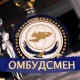 Токон Мамытов: "Акыйкатчы институтуна кайрылгандардын басымдуу бөлүгү сот жана прокуратура органдарынын ишине байланыштуу"