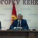 Иса Өмүркулов: &ldquo;Мени КСДПдан чыгаруу партиянын ичиндеги тирешүүгө алып келет&rdquo;