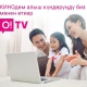 Ноябрдагы эс алуу күндөрүн кантип өткөрүү керек?