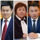 Президенттик аппараттын башчысы, Жогорку Соттун төрайымы, Коопсуздук кеңешинин катчысынын декларациясы
