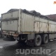 Бишкек ЖЭБине өлкө аймагындагы көмүр казган ишканалардан 280 миң тонна кара алтын алып келинди