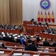 Парламентте 2017-жыл үчүн республикалык бюджеттин аткарылышы каралат