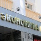 Ишкерлердин ишмердүүлүгүн текшерүүгө 2 жылдык мораторий киргизүү боюнча долбоор каралууда