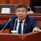 Алмамбет Шыкмаматов Кыргыз мамлекетинин мурдагы жарандарына мекенинен жер жана кыймылсыз мүлк алуусуна уруксат берүүнү сунуштады