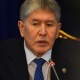 КСДП: "Алмазбек Атамбаев саясий күчтөрдүн курултайына катышпайт"