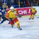Кыргыз курама командасы хоккей боюнча жаштар арасындагы Азия чемпиондугуна катышат