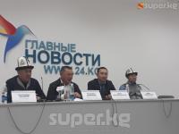 24-ноябрда өтө турган элдик курултайга 600дөн ашык адам катыша турганы айтылды
