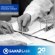 "Бакай Банкы" насыяларга болгон пайыздык ченемдерди азайтты