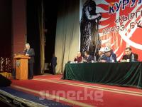 Курултай Жээнбеков менен Атамбаевге баа койду (чечимдердин тизмеси)