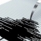 Алайда күчү 4,5 баллга жеткен жер титирөө катталды