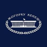 Парламенттик комитетте ооруканаларды көбөйтүүгө багытталган гранттык келишим талкууланды